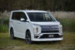 Mitsubishi Delica D:5 Urban Gear 2018 года